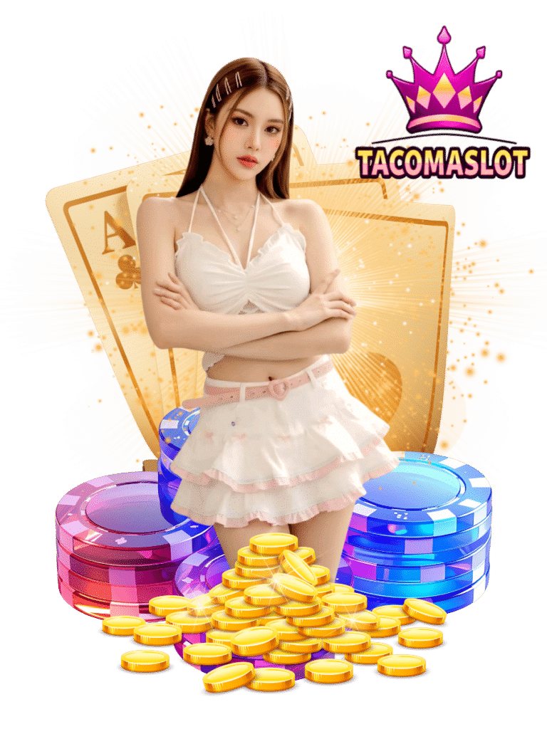 tacoma สล็อต คาสิโนสด